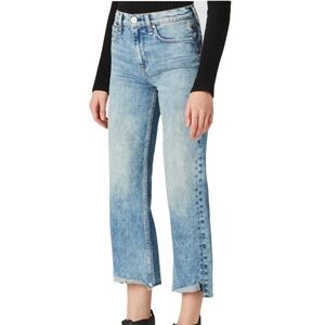 Hudson high rise straight jeans